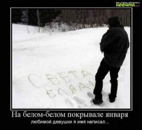 Блестящие Новогодняя Слова Блестящие Новогодняя Слова